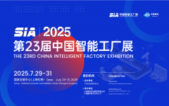 为经济高质量成长注入