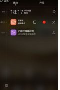 包罗正在线编码、、加密等