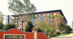 VIP套房配能家居节制系统