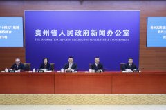 <b>增常住生齿20万人摆布</b>